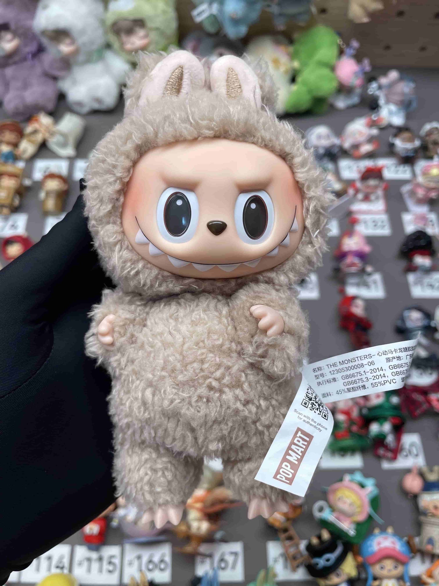Verified Unboxing Figure 《Number 201-247》